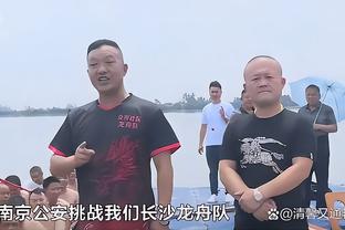 能否创造奇迹？约旦近10次碰卡塔尔2胜2平6负，身价低于对手