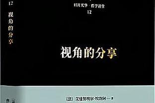 韩媒：主裁是在开玩笑吗？给韩国队的两张黄牌都值得商榷