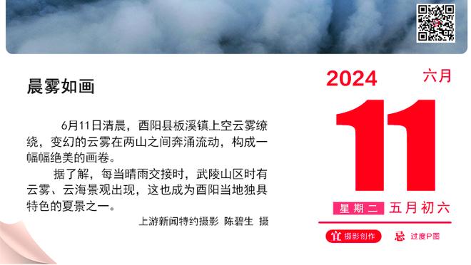 面包：需要巴恩斯在我们三巨头投篮不佳时挺身而出 他很有侵略性