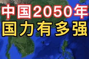 ?德罗赞33分&加时10分 怀特33+7 爱德华兹38+12 公牛加时擒狼