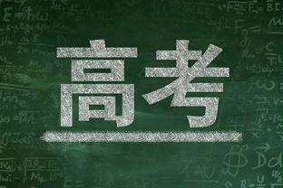 波波维奇谈防守恩比德：我们做什么不重要 你想听我可以说点废话