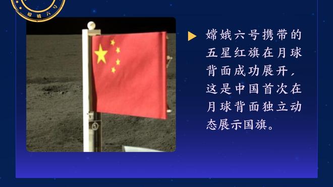 略伦特：我们完成了出色的工作 对萨维奇的进球被取消没看法