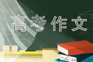 迪马：尤文小将怀森改变主意，更倾向于转投穆里尼奥执教的罗马