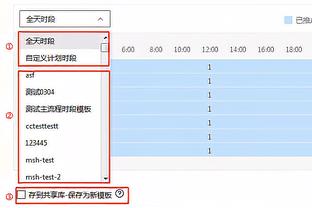 亚洲杯备战正当时，刘洋社媒晒训练照：练