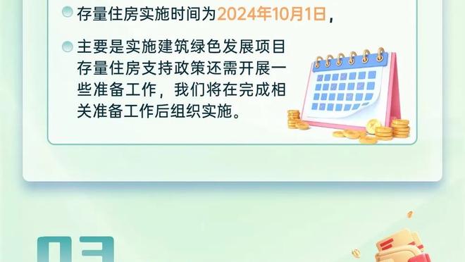 ?威少晒搞怪自拍组照：每个酒店都有一面镜子！