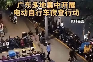 江南体育客户端官网